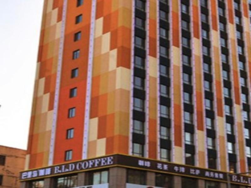 Ji Hotel Panjin Railway Station Esterno foto