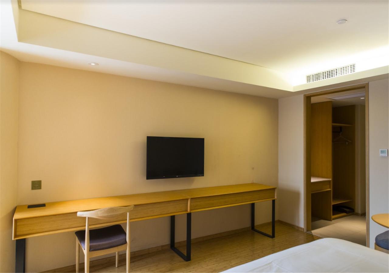 Ji Hotel Panjin Railway Station Esterno foto